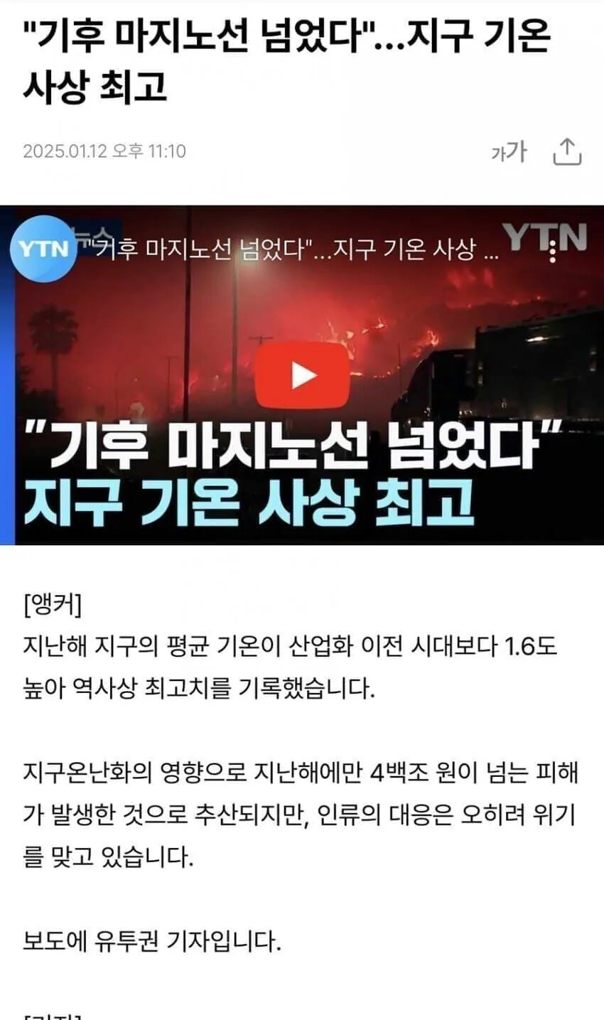 게시물 이미지