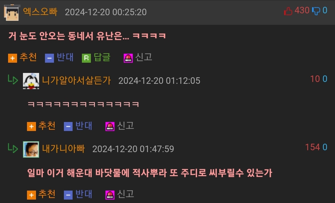 게시물 이미지