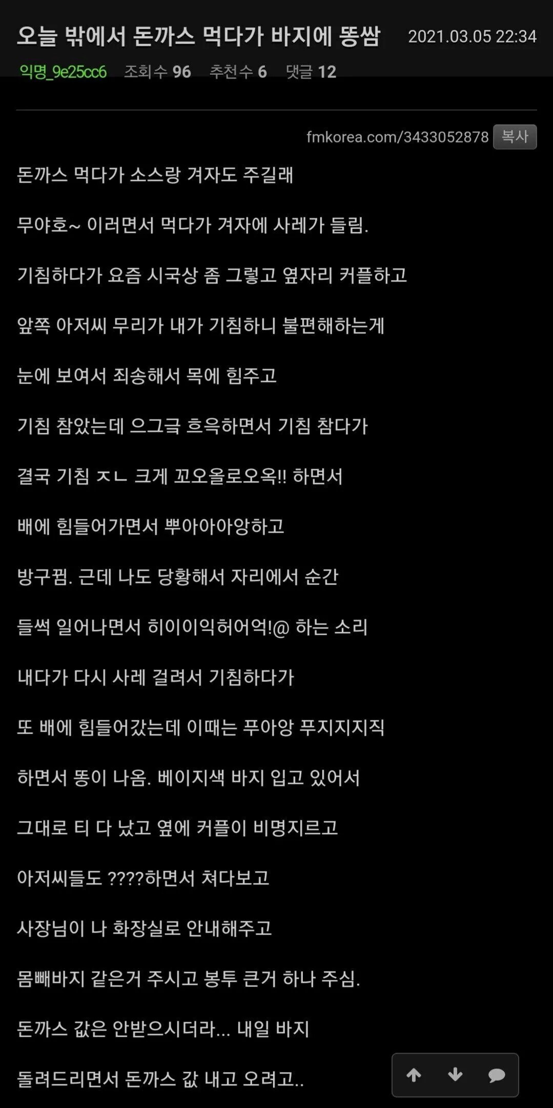 게시물 이미지