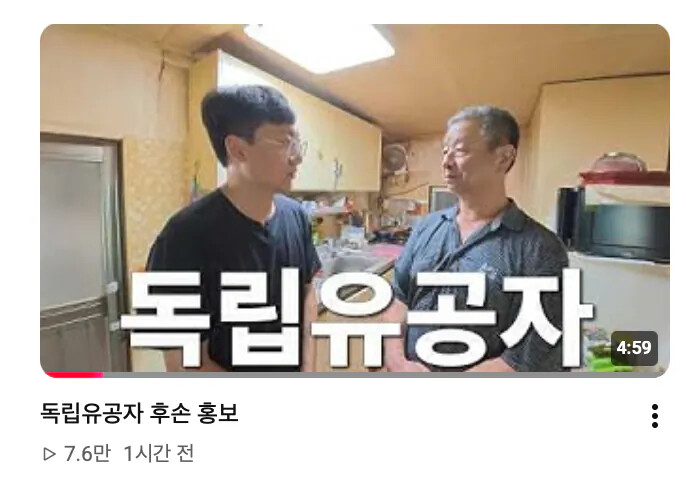 게시물 이미지