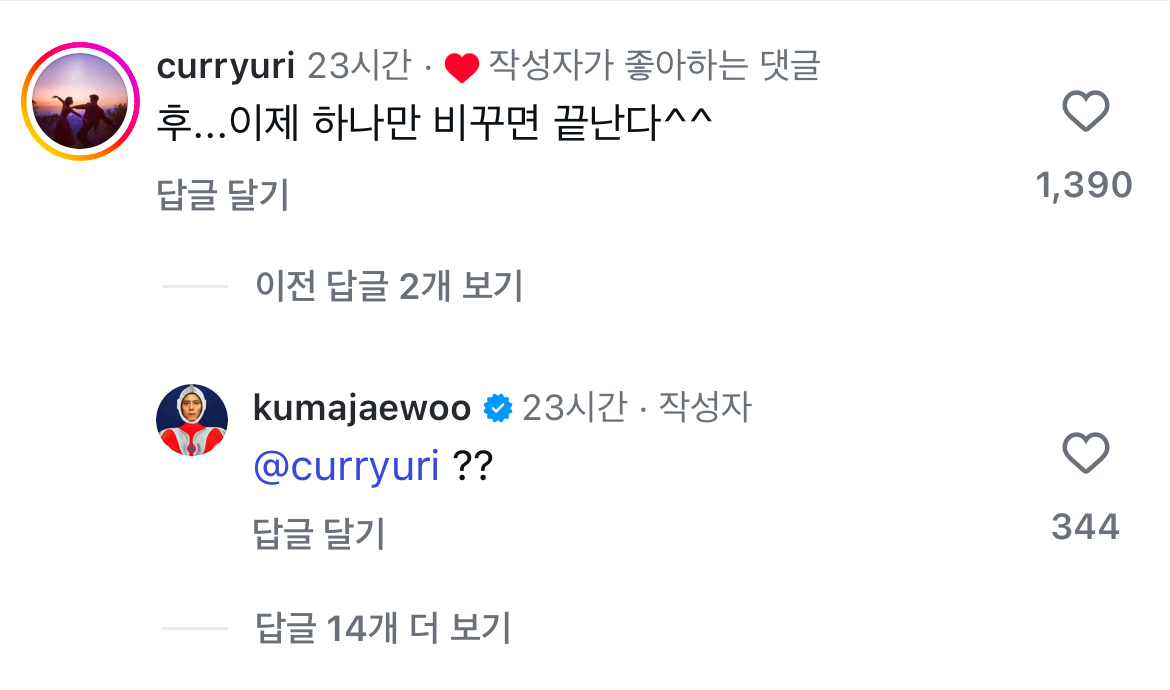 게시물 이미지