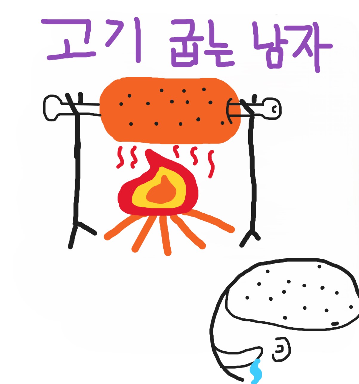 게시물 이미지