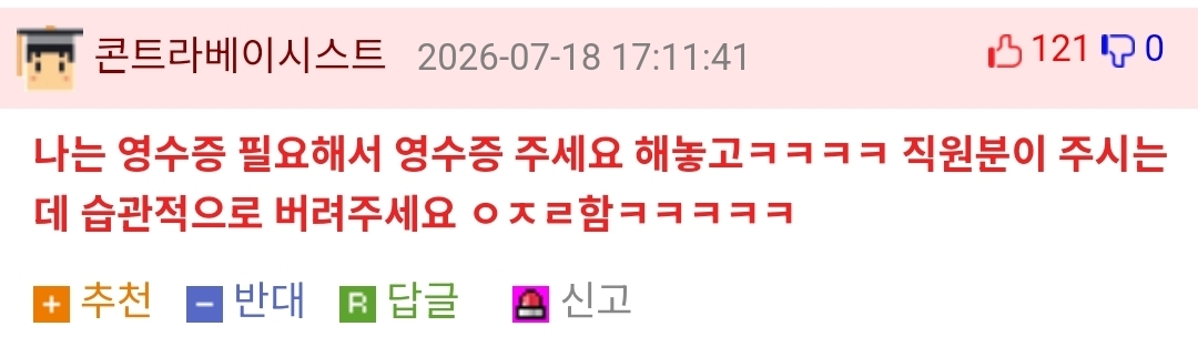 게시물 이미지