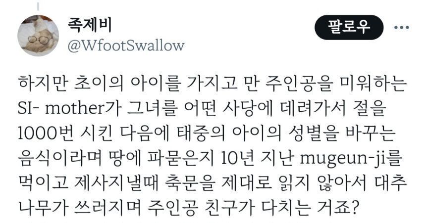 게시물 이미지