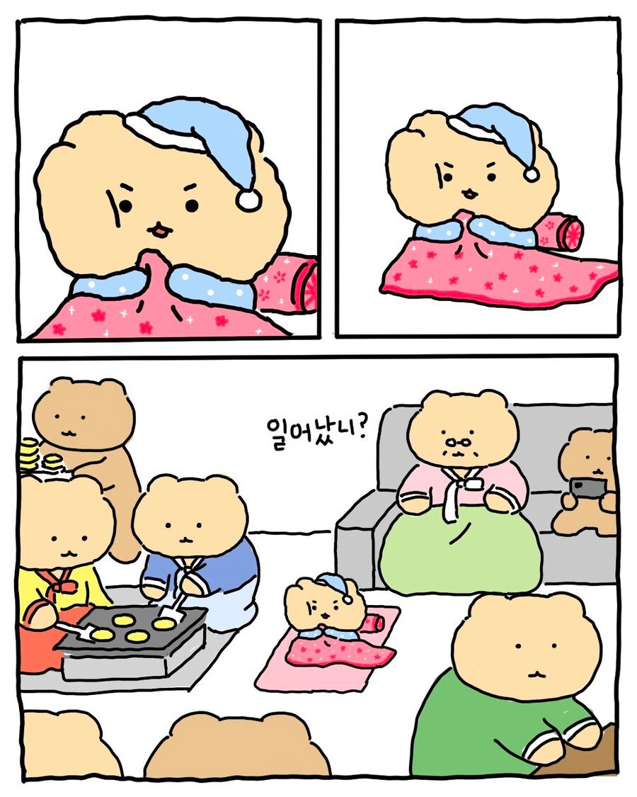 게시물 이미지