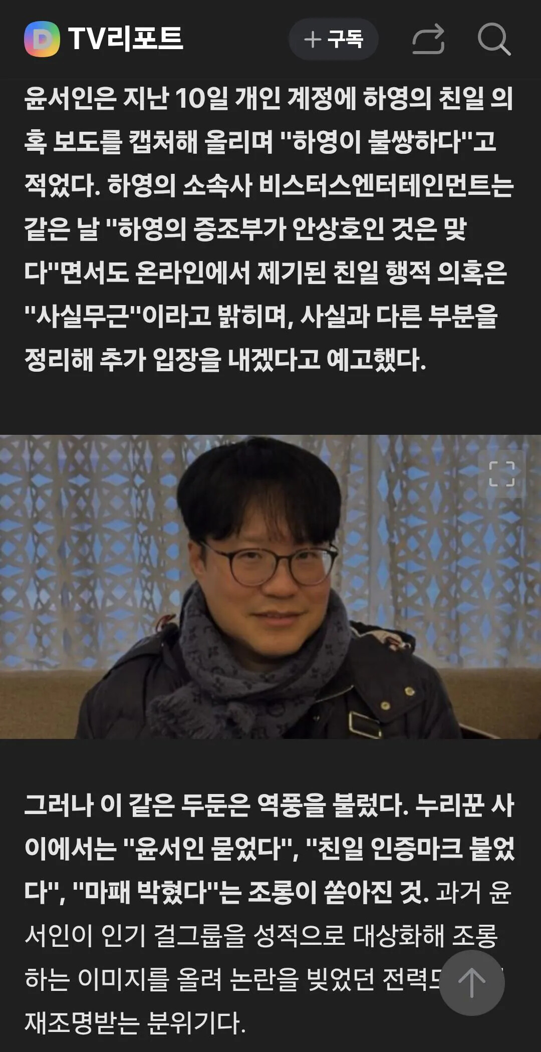 게시물 이미지