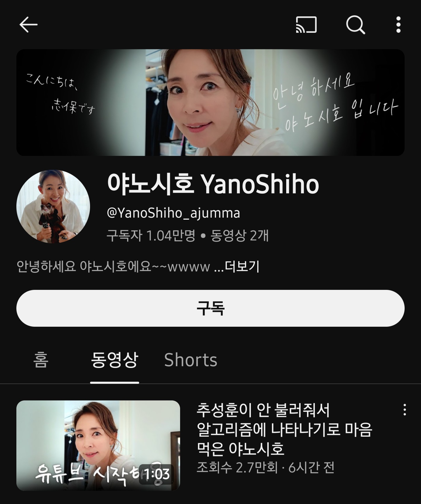 게시물 이미지