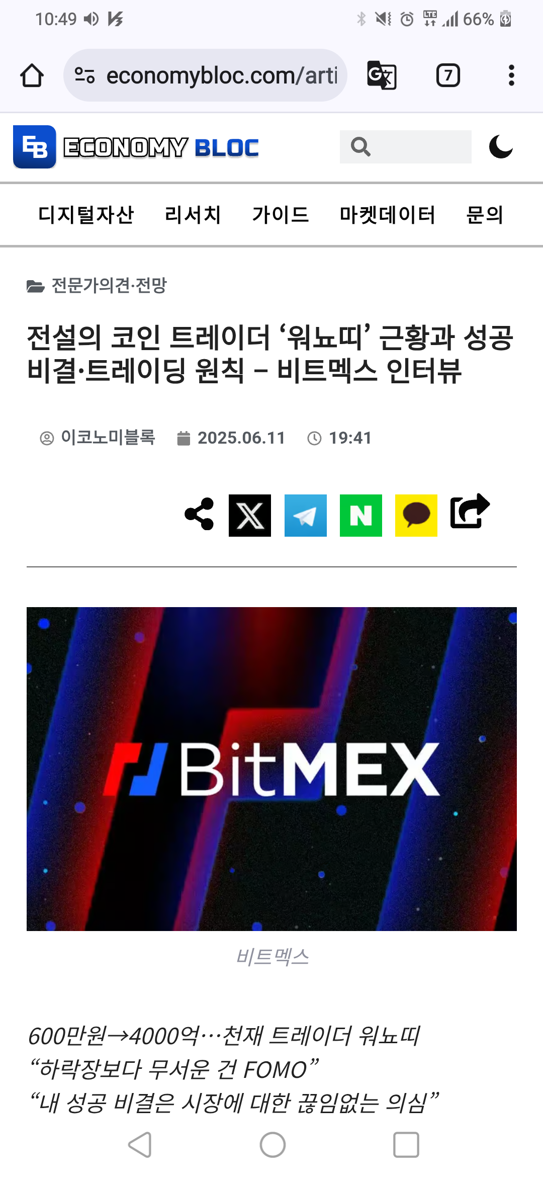 게시물 이미지