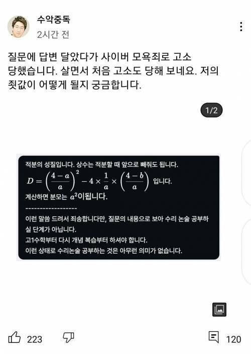 게시물 이미지