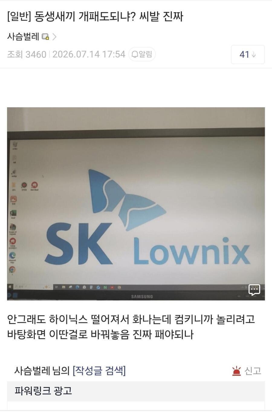 게시물 이미지