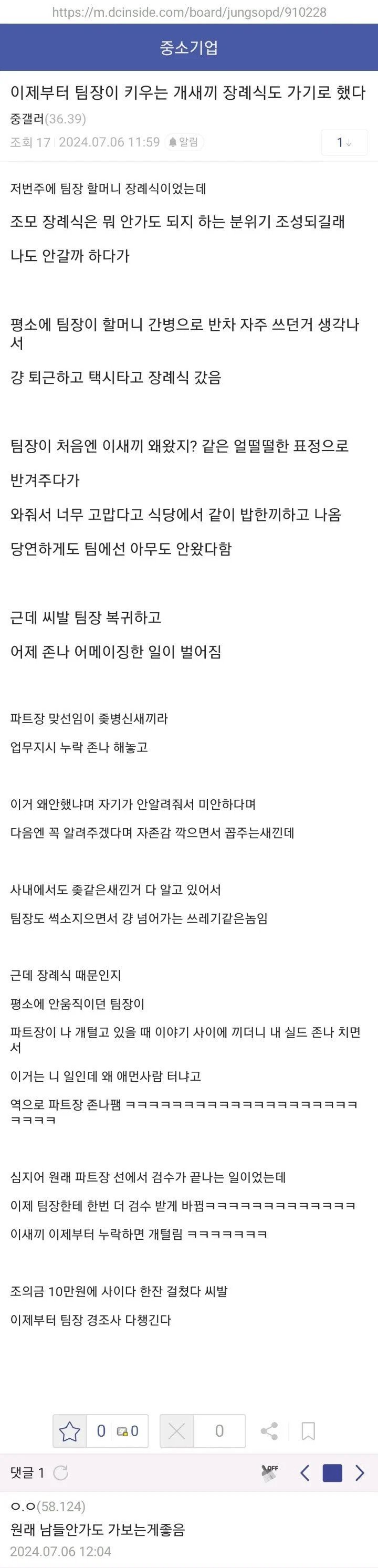 게시물 이미지