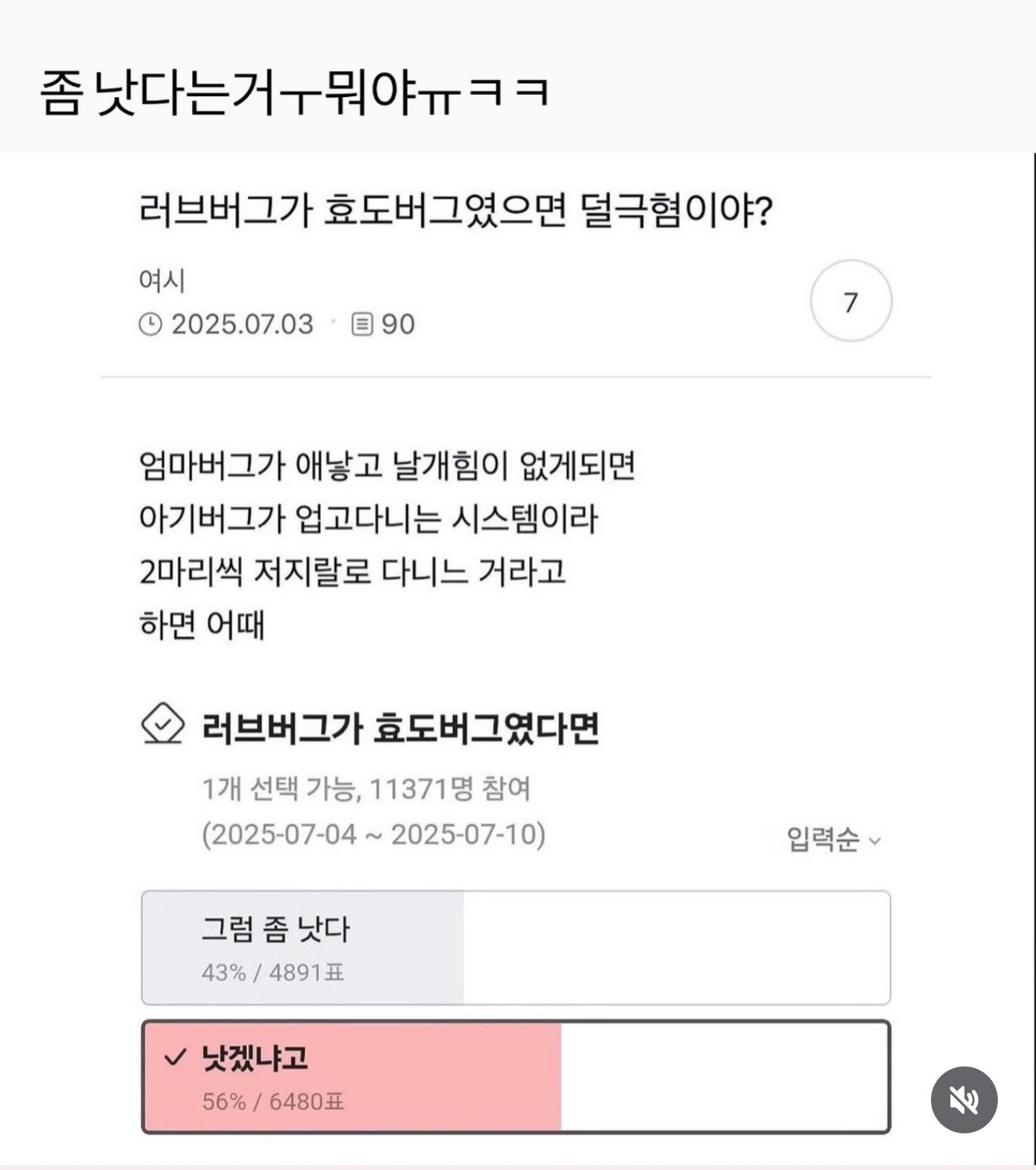게시물 이미지