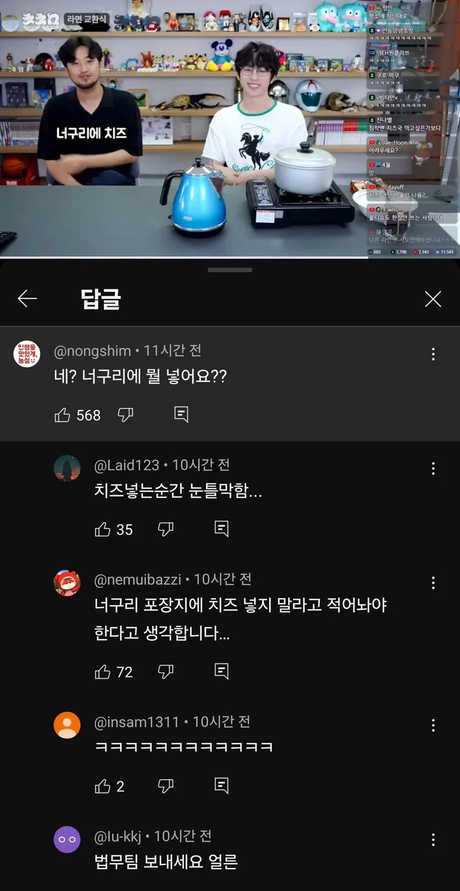 게시물 이미지