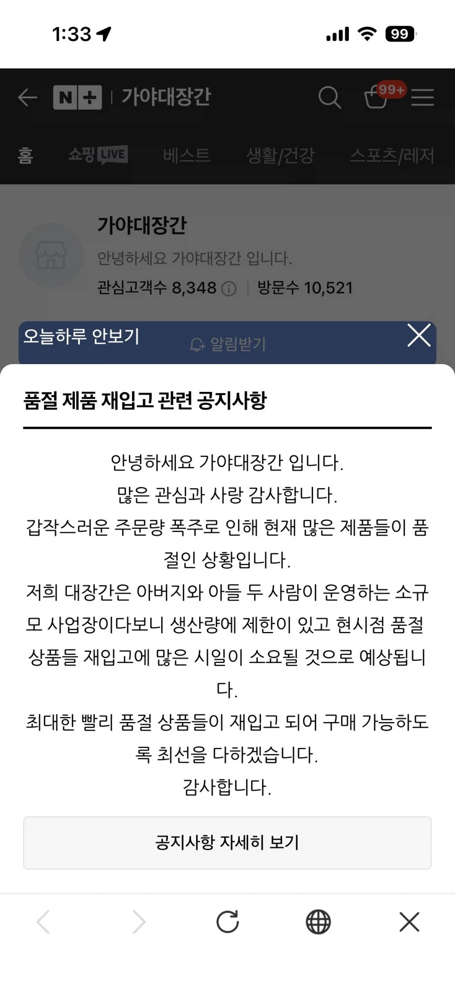 게시물 이미지
