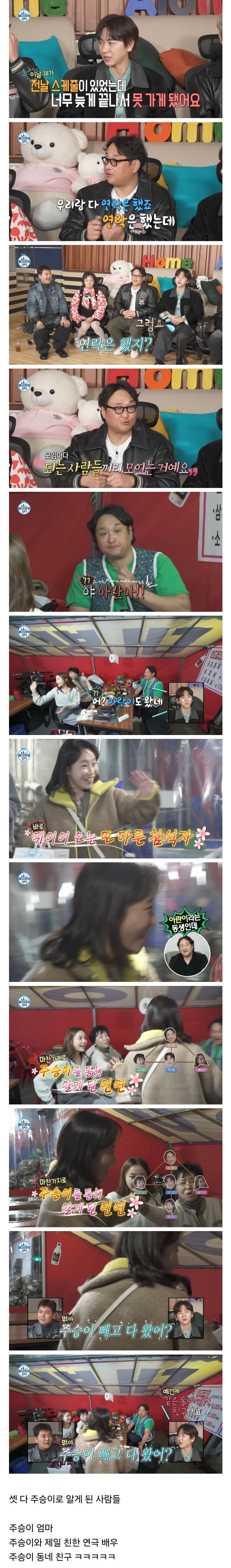 게시물 이미지