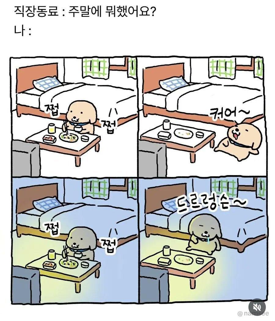 게시물 이미지