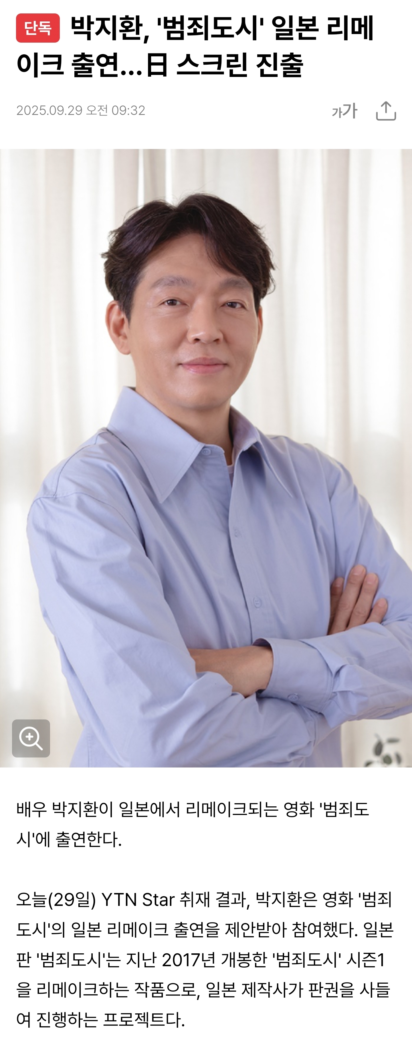 게시물 이미지