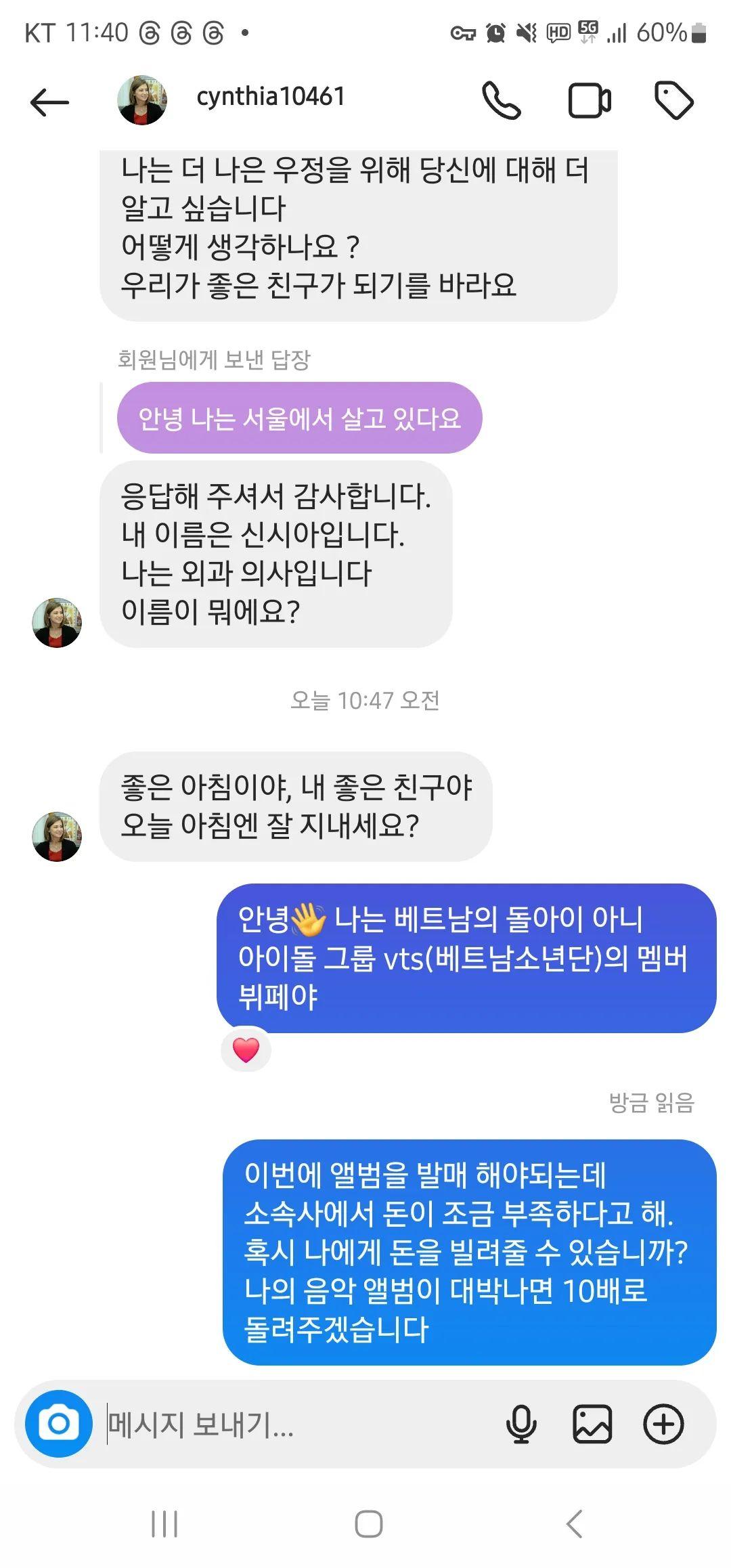 게시물 이미지