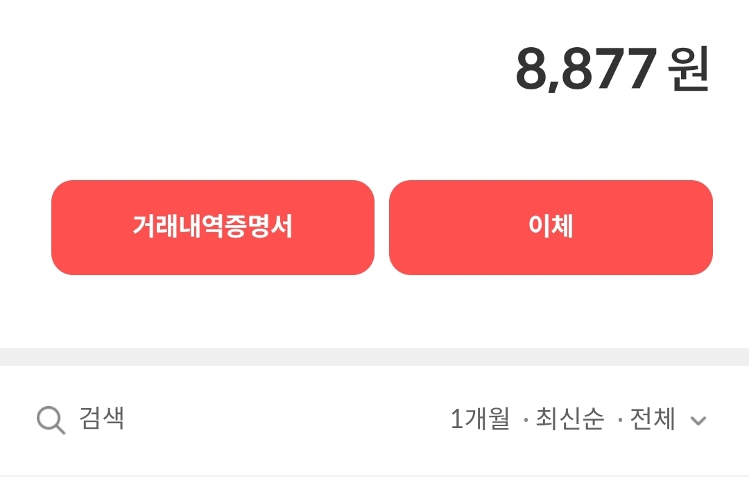 게시물 이미지