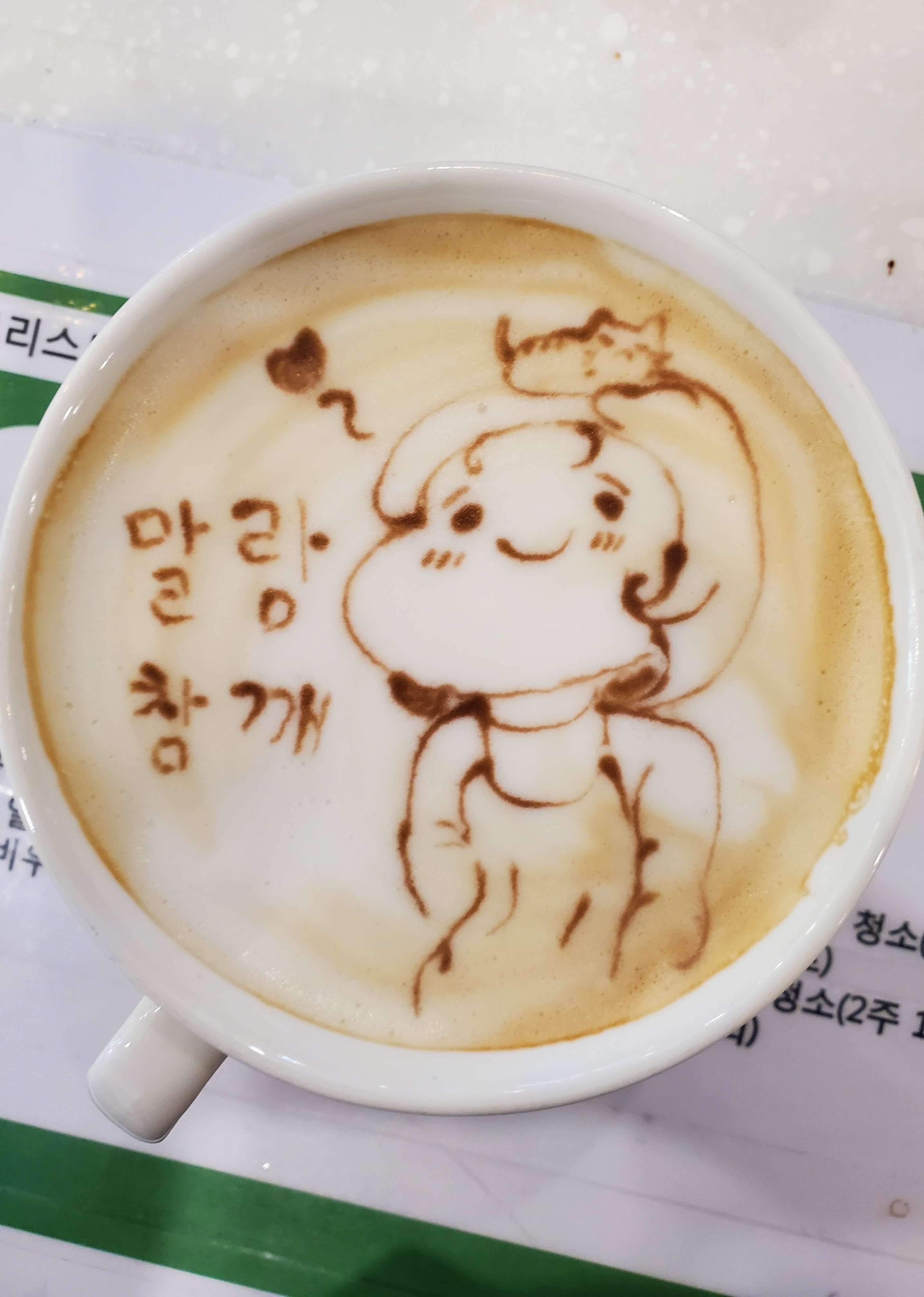 게시물 이미지