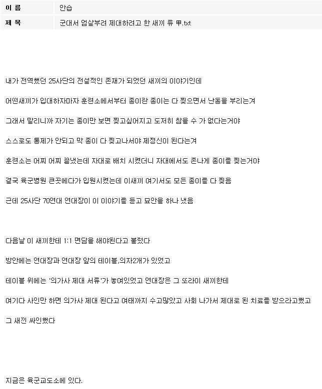 게시물 이미지