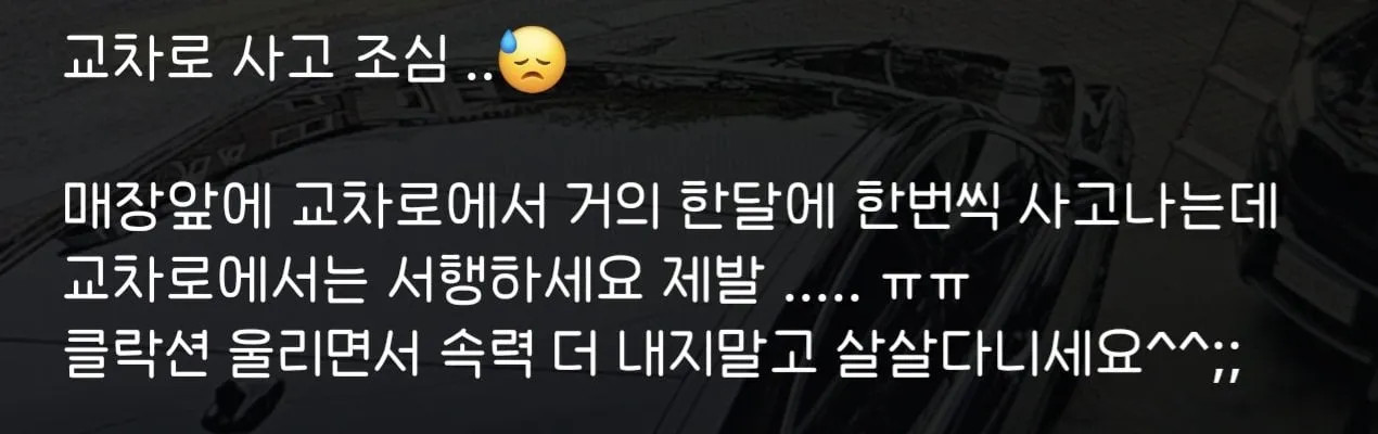 게시물 이미지