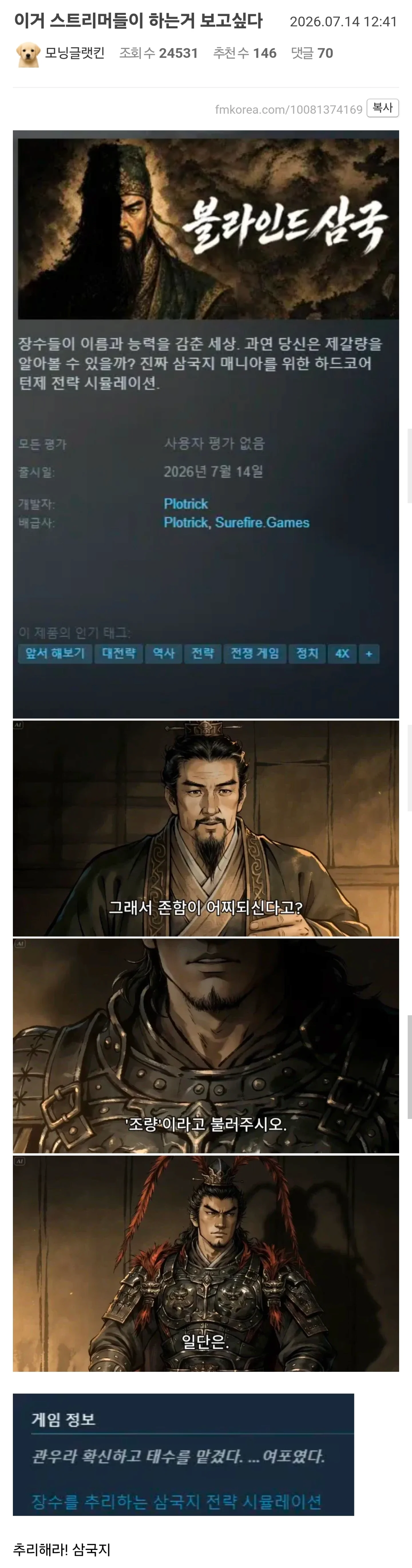 게시물 이미지
