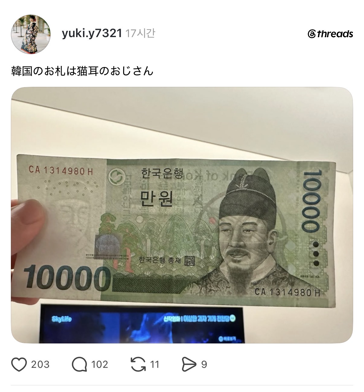 게시물 이미지