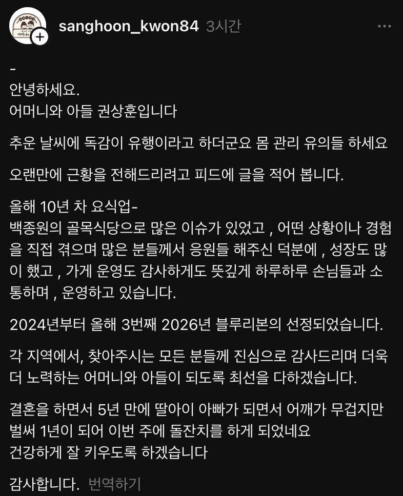 게시물 이미지