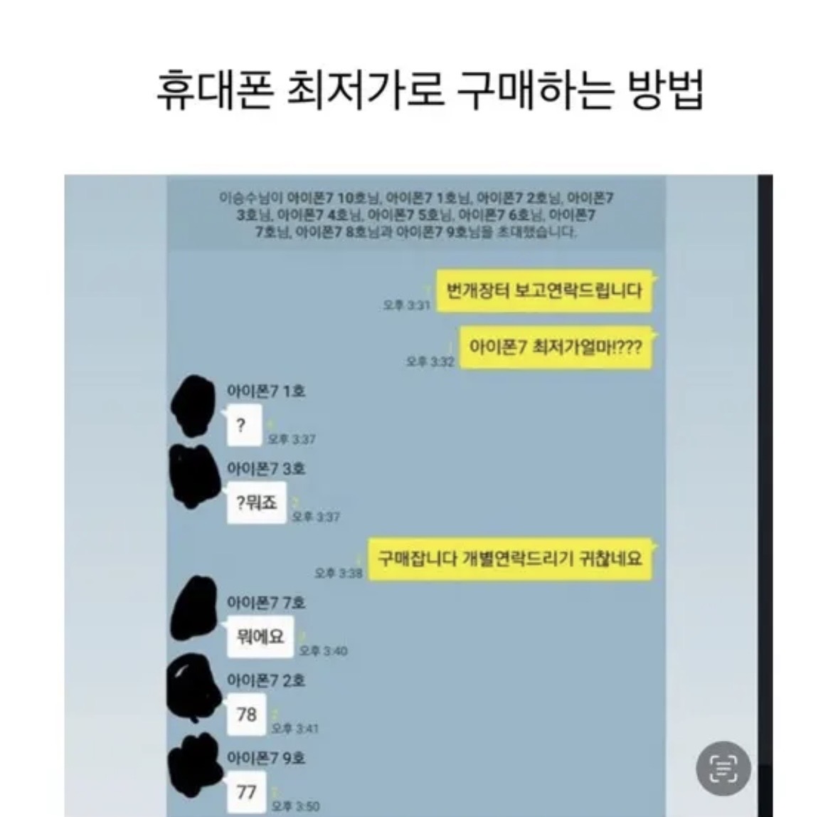 게시물 이미지