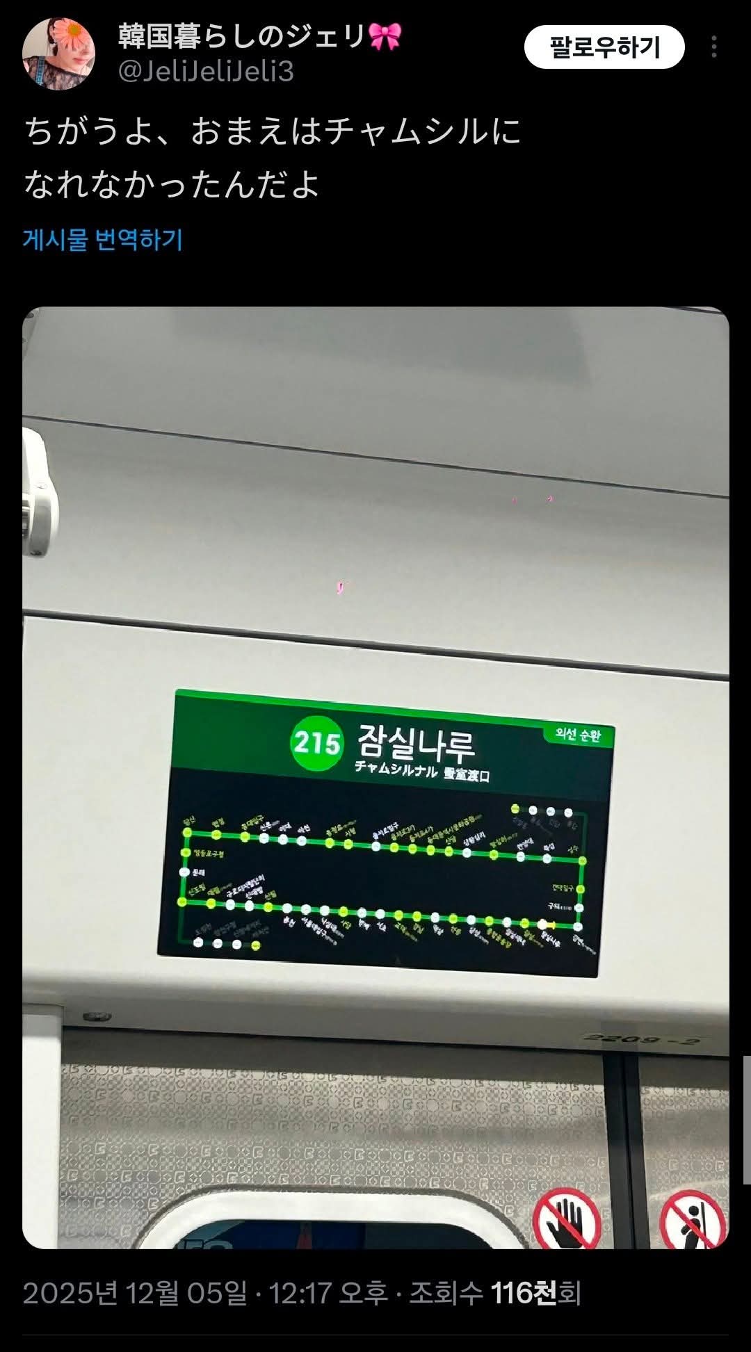 게시물 이미지
