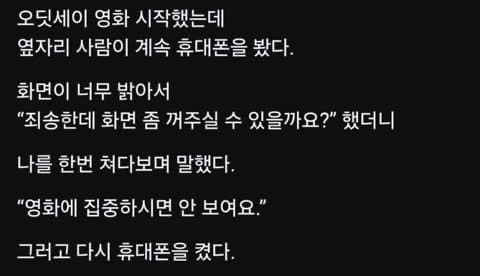 게시물 이미지