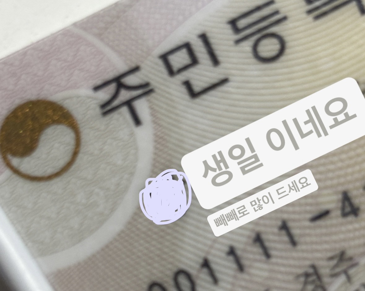 게시물 이미지