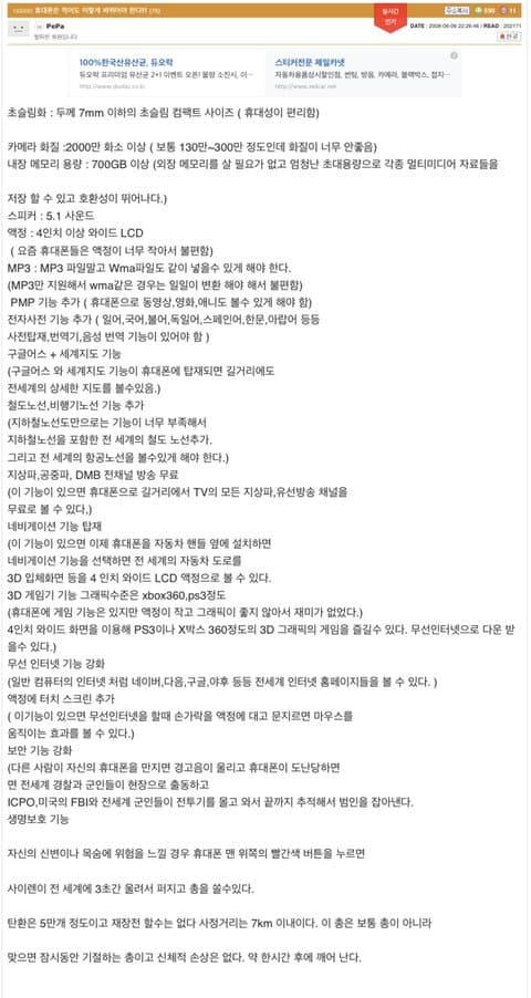 게시물 이미지