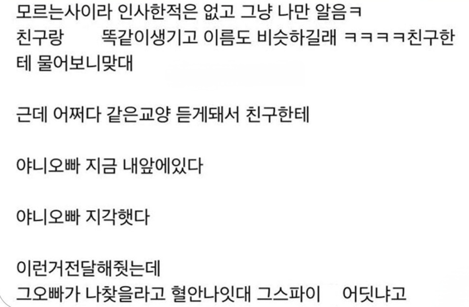 게시물 이미지