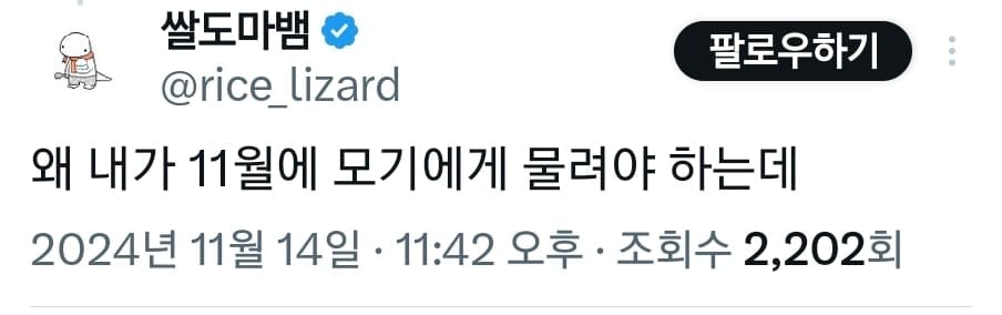 게시물 이미지