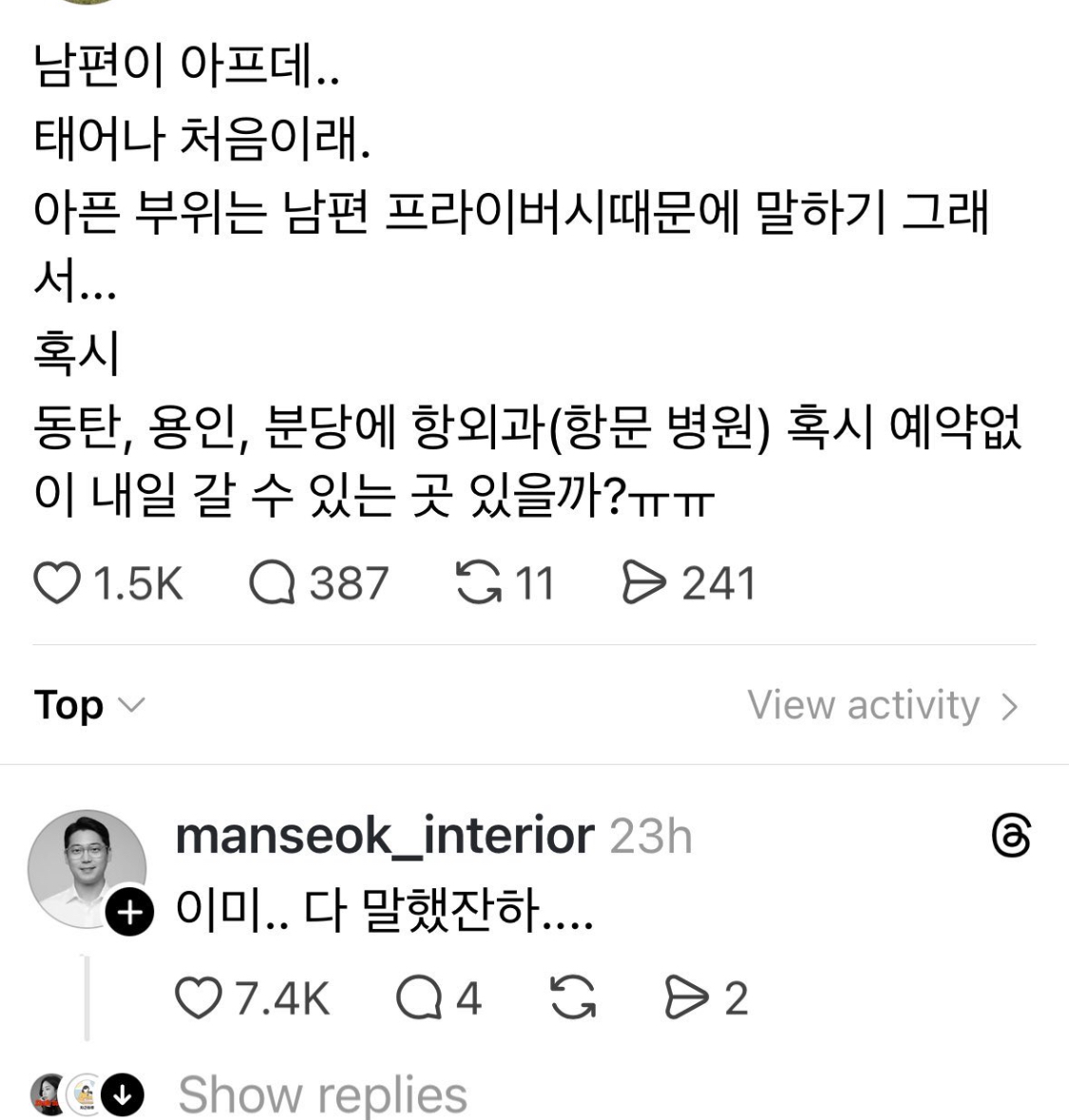 게시물 이미지