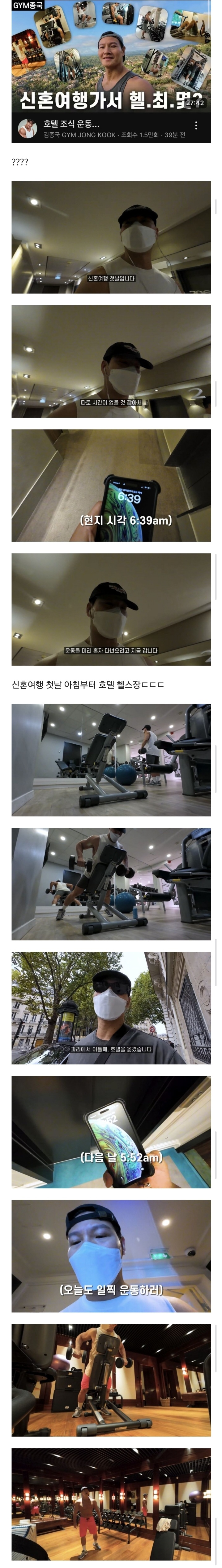 게시물 이미지