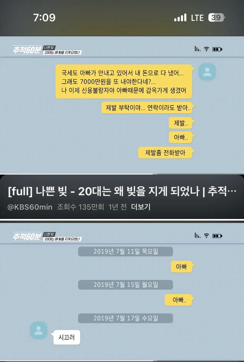 게시물 이미지