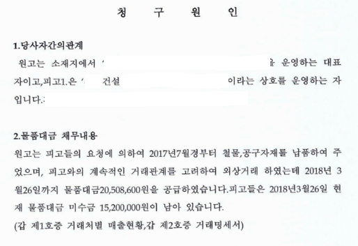 게시물 이미지