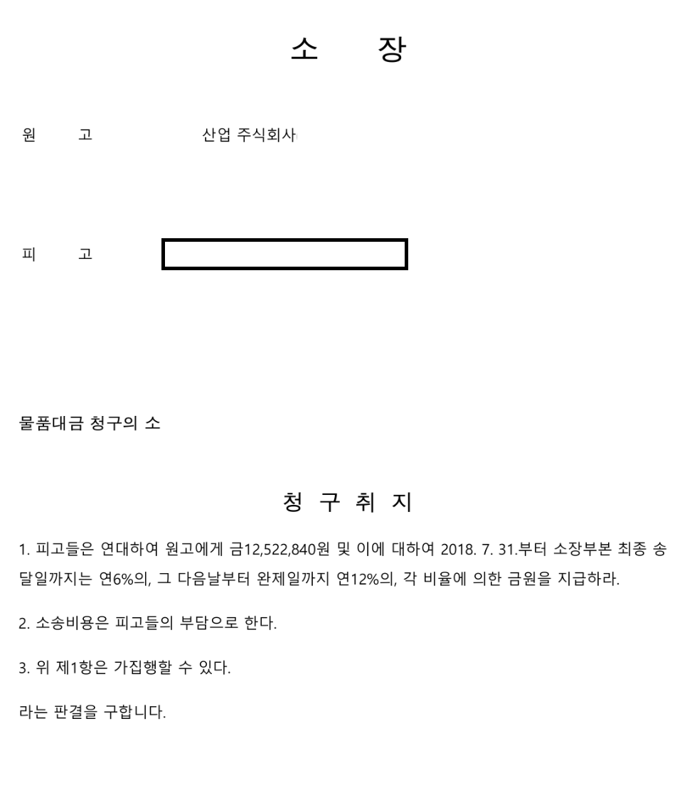 게시물 이미지