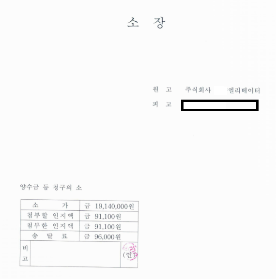 게시물 이미지