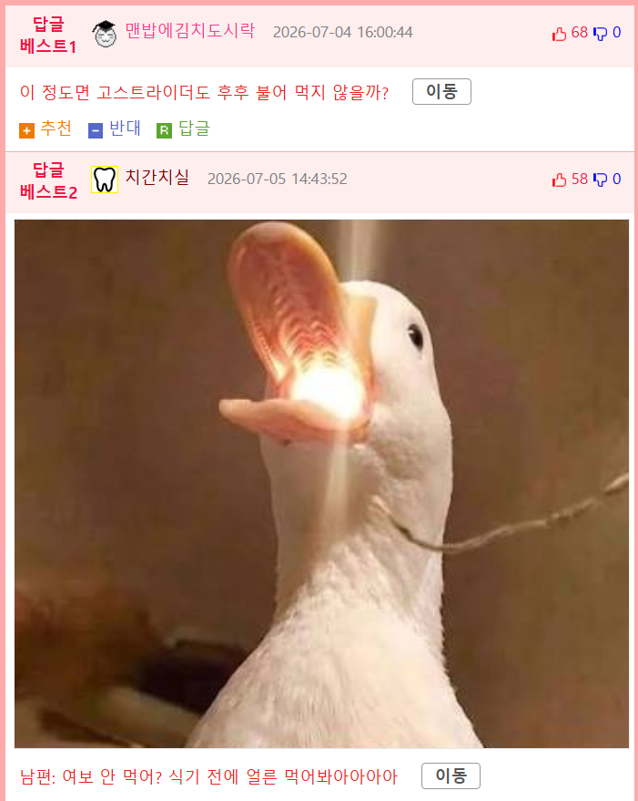게시물 이미지