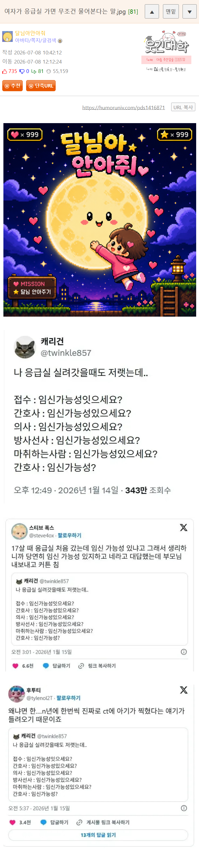 게시물 이미지