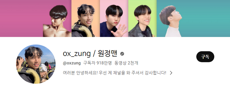 게시물 이미지