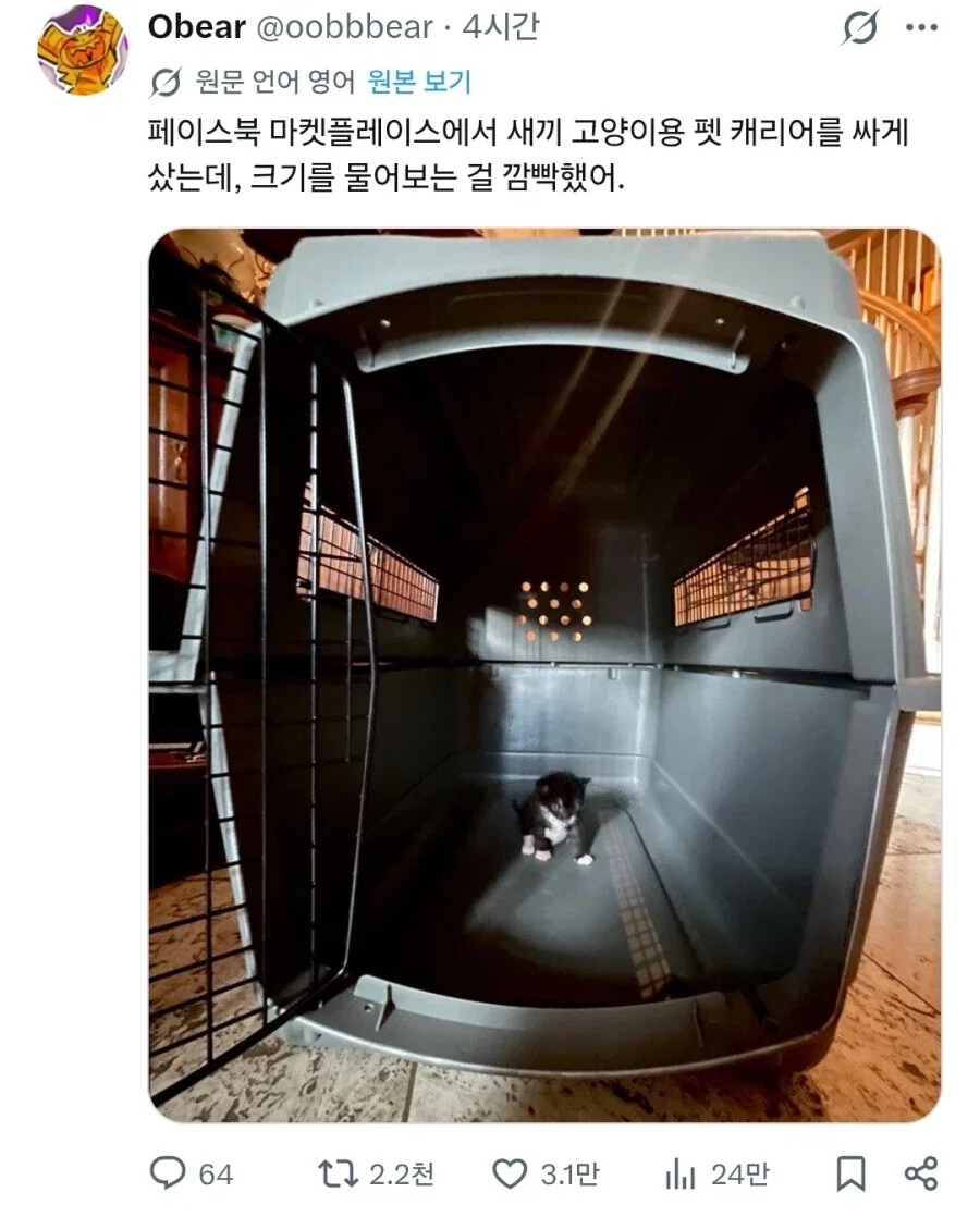 게시물 이미지