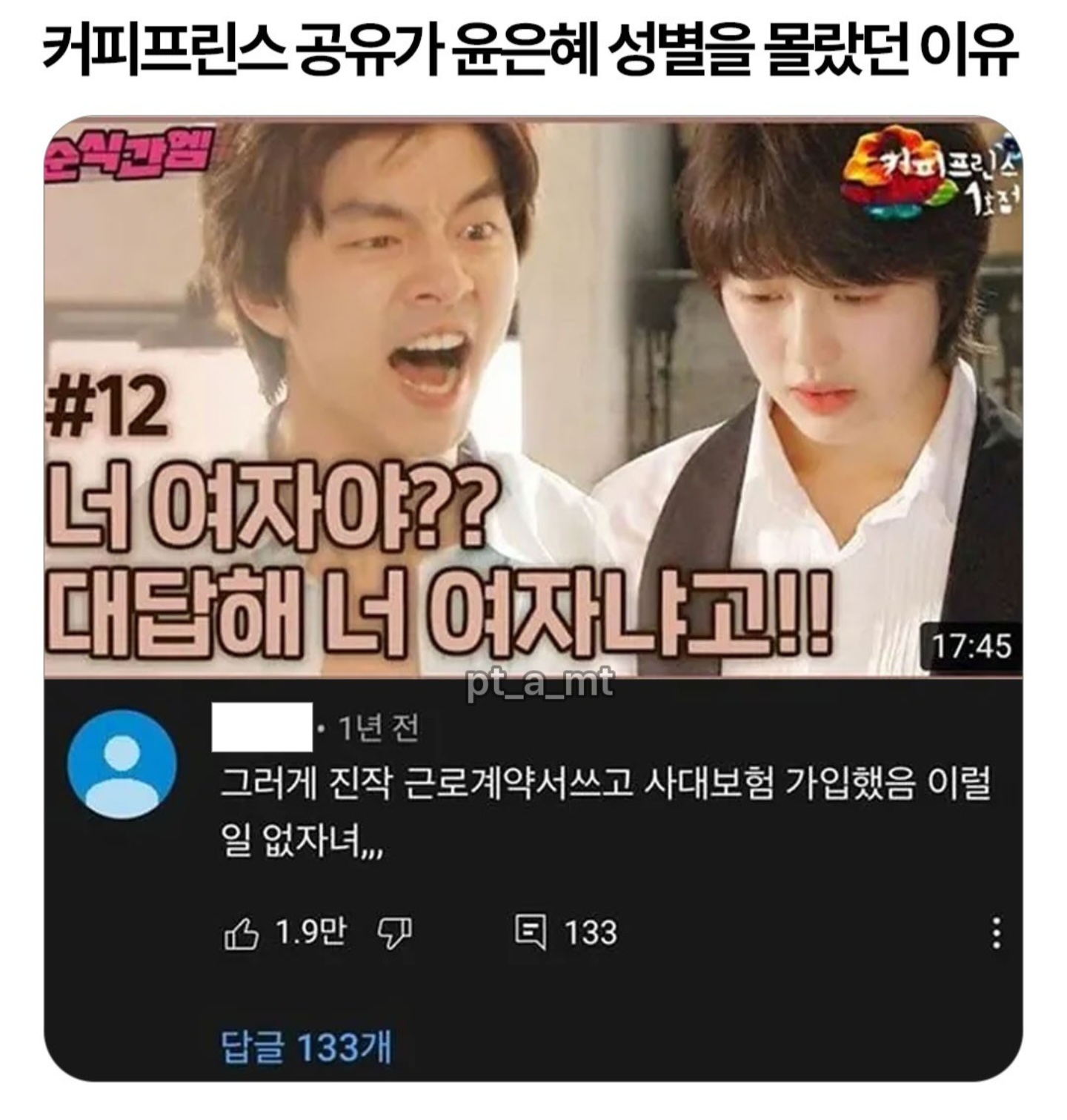 게시물 이미지