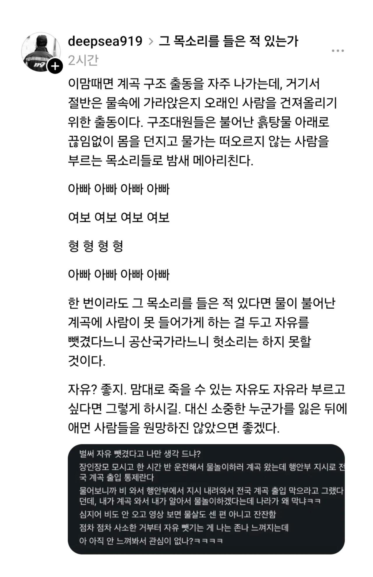 게시물 이미지