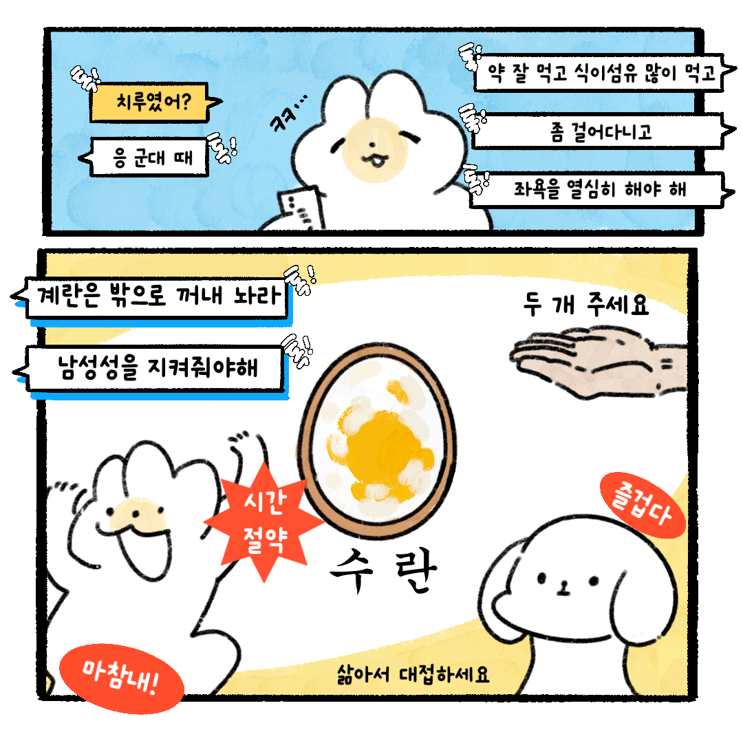 게시물 이미지