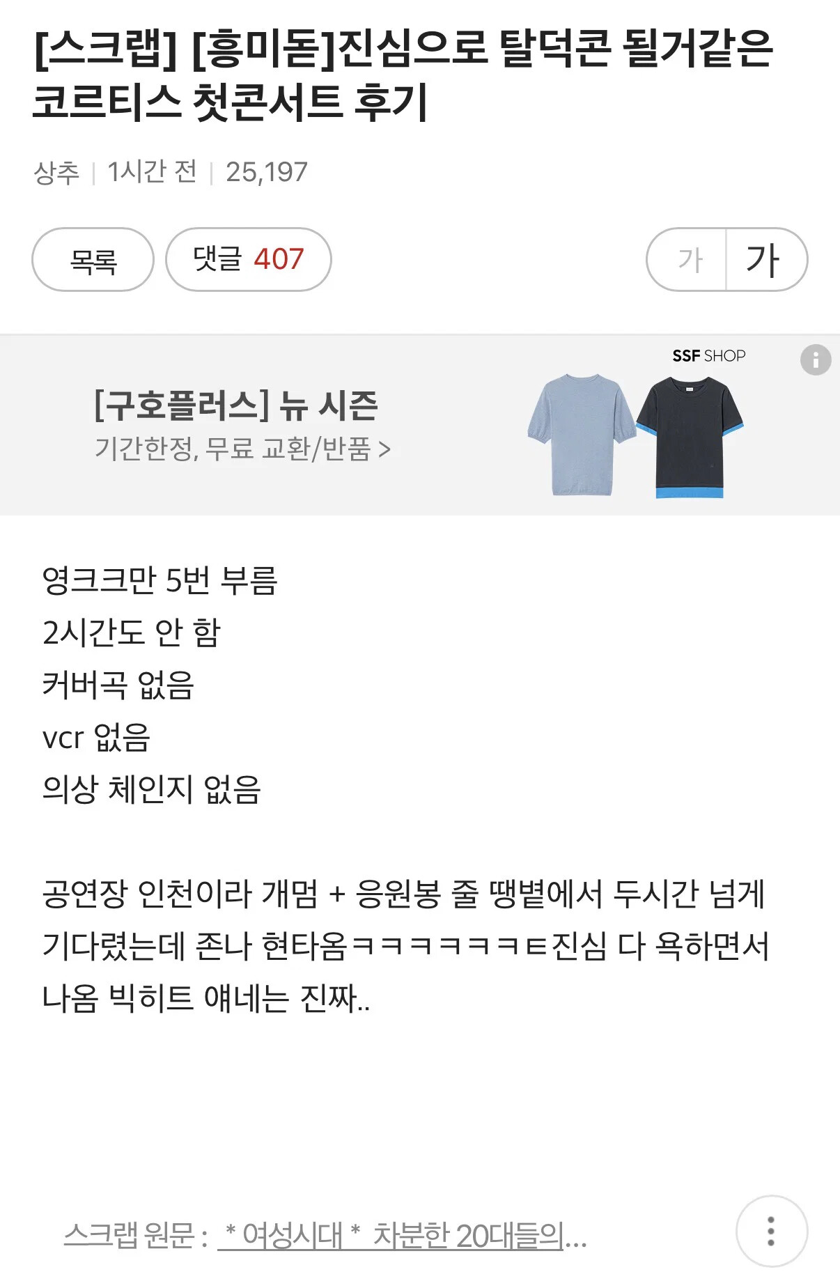 게시물 이미지